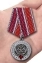 Медаль "За борьбу с коронавирусом"