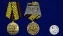 Медаль «За заслуги в увековечении памяти погибших защитников Отечества» МО РФ