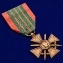 Латунный военный крест (Франция)