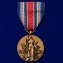 Американская латунная медаль "За победу во II Мировой войне"