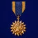 Воздушная медаль США