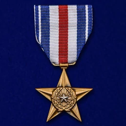 Медаль "Серебряная звезда" (США)