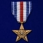 Медаль "Серебряная звезда" (США)