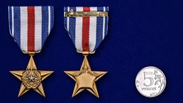 Медаль "Серебряная звезда" (США)