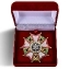 Нагрудный орден "Легион почета" США 1-й степени