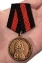 Медаль "За спасение погибавших" Александр I