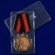 Медаль "За спасение погибавших" Александр I