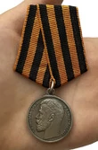 Медаль "За храбрость" 3 степени (Николай 2)