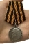 Георгиевская медаль «За храбрость» 4 степени (Николай 2)