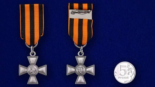 Первый Георгиевский крест
