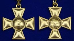 Офицерский крест