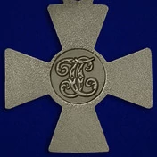 Знак "200 лет Георгиевскому кресту"