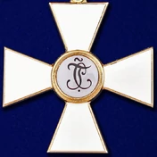 Знак ордена Святого Георгия 1 степени