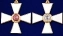Орден Святого Георгия Победоносца (Знак 2 степени)