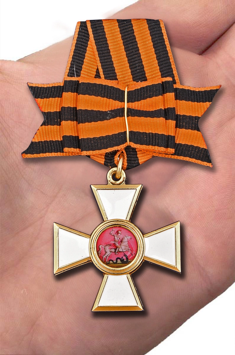 3 орден святого георгия. Орден Святого Георгия. Орден св Георгия 4-й степени. Орден Святого Георгия 3 степени. Орден Святого Георгия 4.