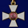 Орден Святого Георгия 4 степени (Знак)