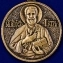 Медаль «За труды во славу Святой церкви» в футляре из флока с прозрачной крышкой