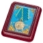 Медаль Россия православная "Благодатное небо"