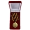Наградная медаль "За храбрость" 2 степени (Николай 2)