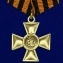Георгиевский крест 2 степени на подставке