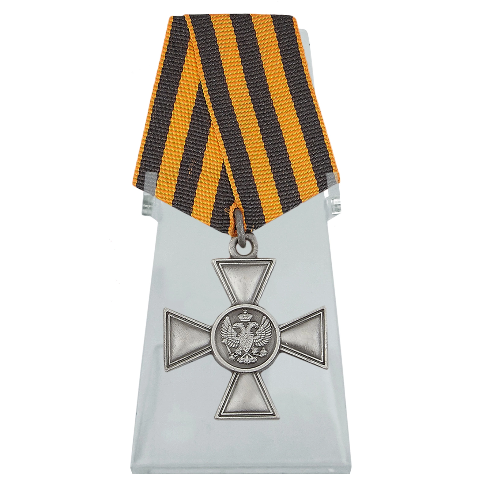 Георгиевский крест для иноверцев на подставке