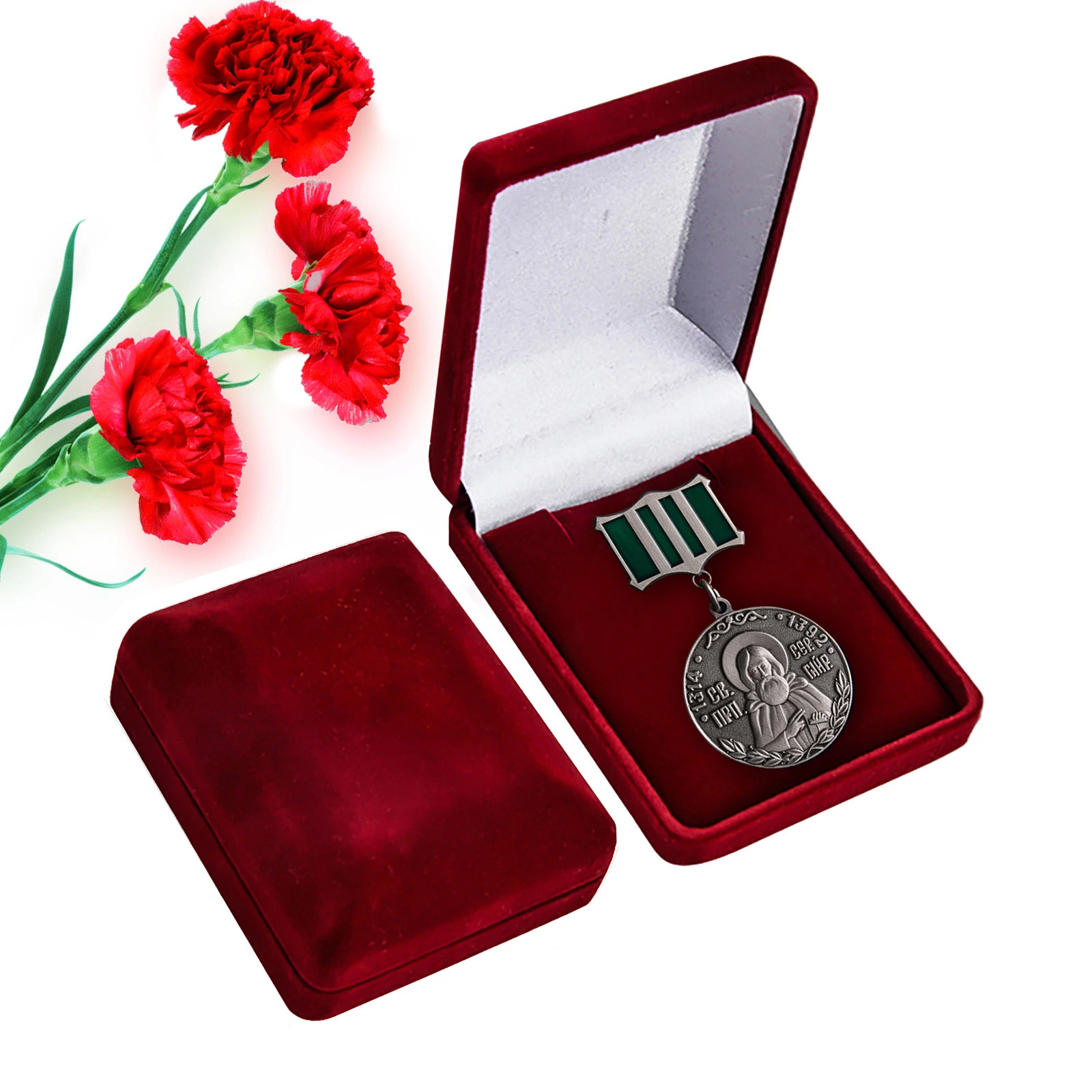 Медаль Святого Сергия Радонежского