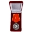 Медаль Александра III "За беспорочную службу в полиции"