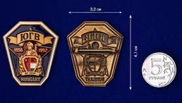 Знак ЮГВ Венгрия 1956-1992