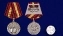 Медаль "ГСВГ 70 лет" в футляре из бархатистого флока