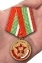 Медаль "Северная группа войск" в футляре из бархатистого флока
