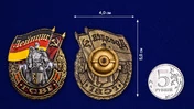 Знак ГСВГ "Лейпциг"