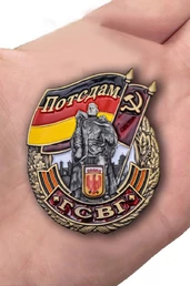 Знак ГСВГ "Потсдам"