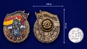 Знак ГСВГ "Шверин"