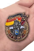 Знак ГСВГ "Шверин"