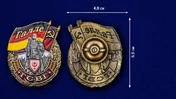 Знак ГСВГ "Галле"