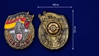 Знак ГСВГ "Галле"