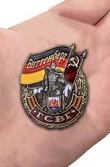 Знак ГСВГ "Виттенберг"