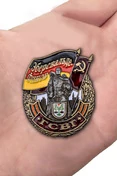 Знак ГСВГ "Эберсвальде-Финов"