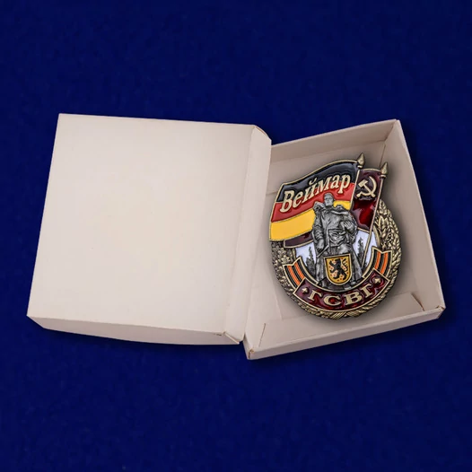 Знак ГСВГ "Веймар"