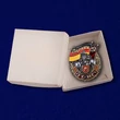 Знак ГСВГ "Пархим"
