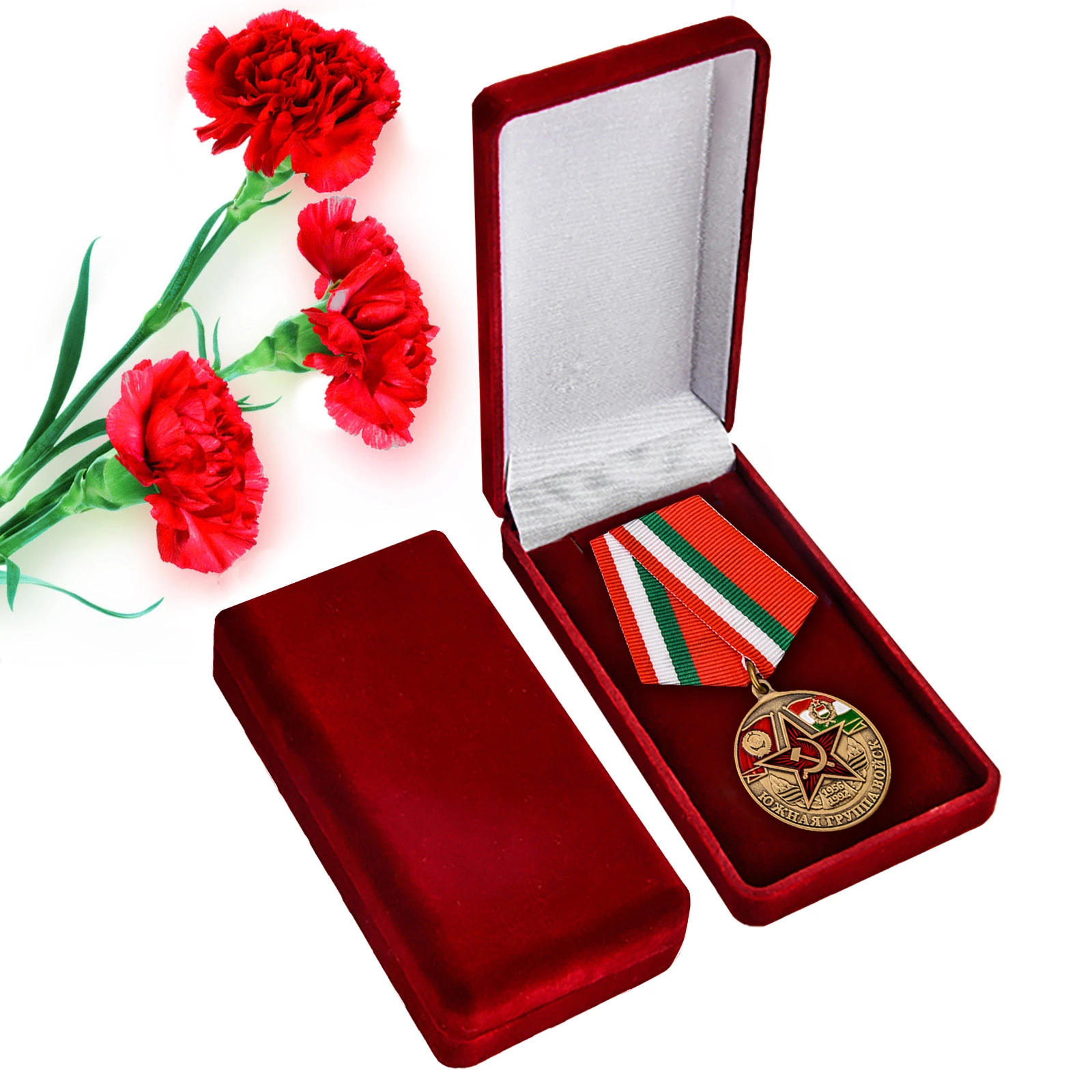 Медаль ЮГВ