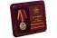 Медаль "Ветеран ГСВГ" в футляре с удостоверением
