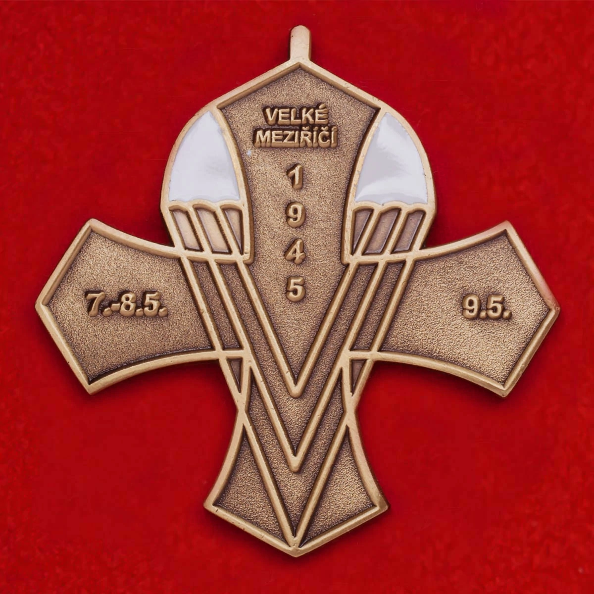 Челлендж коин в память о чешских десантниках-диверсантах "Вельке-Мезиржичи. 1945 год"