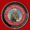 Челлендж коин группы специалистов по обезвреживанию минометных взрывателей Корпуса морской пехоты США