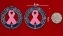 Челлендж коин "В поддержку программы борьбы против рака молочной железы"