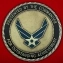 Челлендж коин 633-ей эскадрильи материально-технического обслуживания ВВС США
