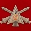 Челлендж коин "1-му батальону 37-го полка Полевой артиллерии за операцию Несокрушимая Свобода"