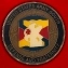 Челлендж коин Южного командования Армии США