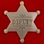 Знак "Звезда помощника шерифа"