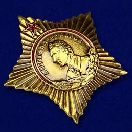 Сувенирный шильд "Орден Суворова"